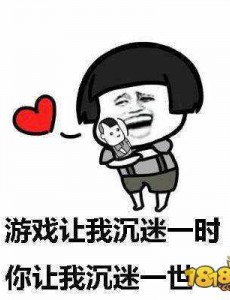 100个超甜爱情小故事之情侣的甜蜜对话