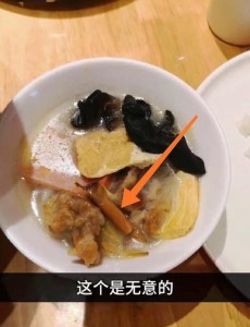 西安苏福记厨师往锅中吐口水究竟为什么