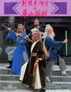 经典好看的港剧排行榜前十名 是你心目中的这几部吗？
