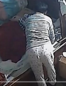 闷死83岁老人保姆已被刑拘有关信息