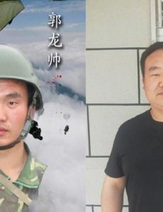 英雄空降兵15勇士12年对比照来了