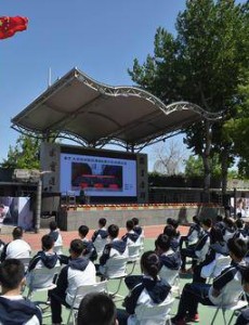 全国已有超1亿名学生复学开学季来了吗