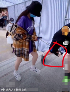 杨幂遭代拍恶意拍摄是怎么回事
