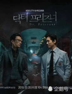 2019必看韩剧影片 全是颜值高很火很甜的韩剧