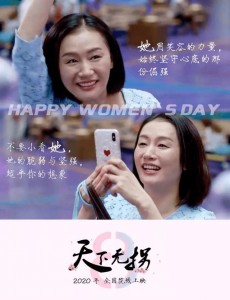 免费在线观看天下无拐高清在线播放完整版