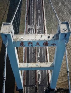 最新消息虎门大桥今天9点恢复通车