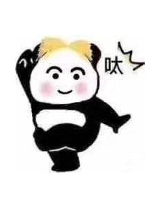 笑到抽筋的笑话：收钱