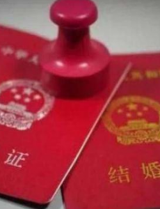 深圳离婚排号是什么情况