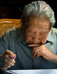最新消息96岁鲁冰花作者钟肇政去世