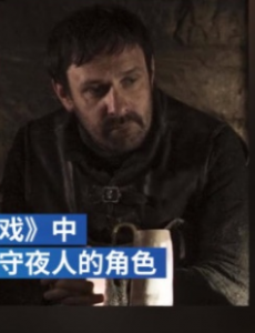 权游男演员兼职送外卖，外卖又要涨价了吗