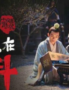 2019香港电视剧大全集 新剧上映时间表