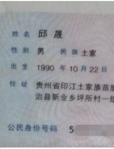 急需扩散！29岁边防战士患重症急需白细胞，请帮帮他！！