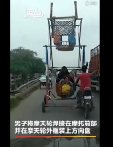 印度男子发明摩天轮摩托，简直令人震惊