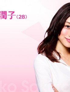 最新日剧在线观看 日剧网2019最新电视剧有哪些？