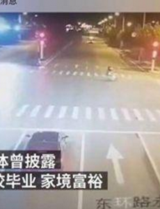 十几天不吃不喝，玛莎拉蒂案死者母亲思儿过度离世