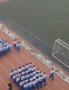 复学初期不提倡组织集体跑步建议“云”竞赛和“云”上运动会
