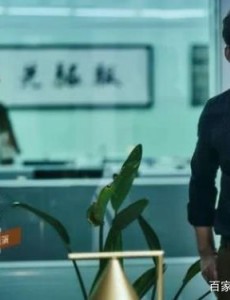 熬夜必看的电视剧 强推10部必看电视剧