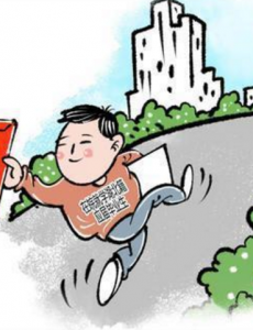 超5成青年期待两会关注就业，招聘网站严格把关审批