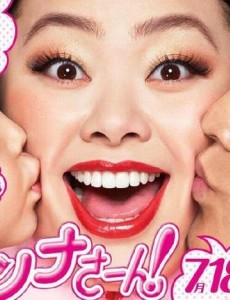 日本收视率最高的电视剧排行榜大盘点