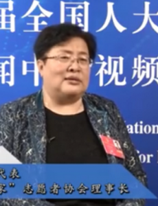 张宝艳建议对人贩子加大量刑，期待國家高度重视起來
