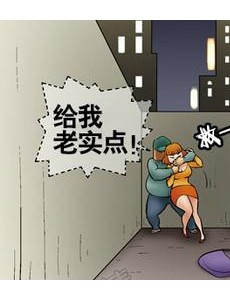 搞笑短故事大全笑死人 赶紧收藏起来