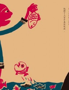 哄女朋友睡前故事  适合哄女朋友睡前故事童话