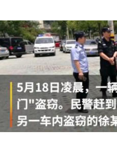 盗窃被抓求重判要在监狱学技术，上次关押时间太短，缝纫技术还没学会