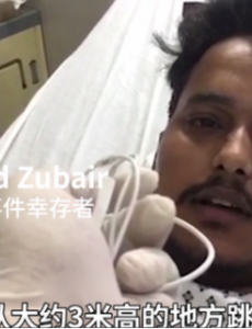 巴基斯坦坠机幸存者讲述经历，死里逃生，必有后福愿逝者安息