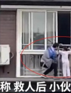 当事人谈救女童被奖房产，万万没想到得到奖赏