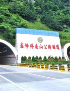 中国最长隧道排名，秦岭终南山公路隧道(18.02千米)感觉走不到尽头