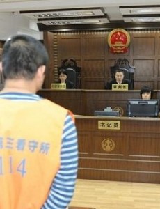 中国刑期最长多少年？刑法你了解多少呢？长达25年！（数罪并罚）