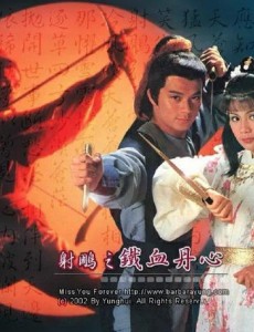 经典香港tvb剧电视剧大全 30部经典经典tvb电视剧