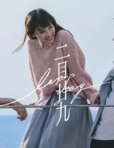2019tvb最新电视剧 你都看过哪几部？