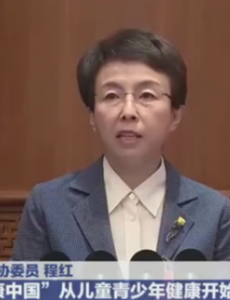 建议增加体育成绩在考试中占比并将青少年体质问题纳入绩效考核