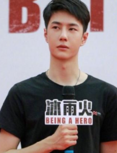 冰雨火电视剧官宣，王一博短发亮相