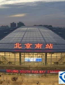 中国最大的火车站在哪里-北京南火车站，到底有多大？