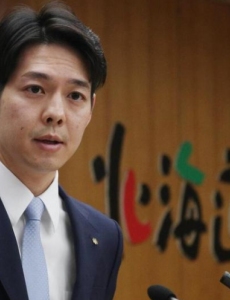 北海道一医院暴发集体感染，其中包括幼童
