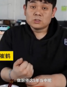 有毅力！320斤小伙独守训练营减150斤