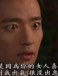 好看又虐心复仇的韩剧 韩剧虐心豪门爱情剧分享