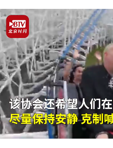 日本建议坐过山车禁止尖叫，网友反问，难道我想尖叫吗？