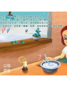 五十个超甜的睡前故事 情侣睡前故事大全集