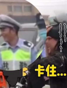 男子头大戴不上头盔，戴上去脱不出来，那时候也要麻烦119