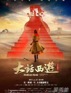 10部让人笑成傻子的电影 豆瓣评分9.0以上喜剧