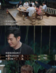 黄晓明减肥的样子是我本人，减肥是该如何抵挡美食的诱惑呢