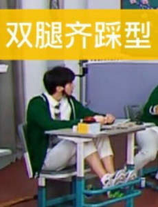 蔡徐坤是唯一落榜的，答题一直踩雷，是络腮胡的错？