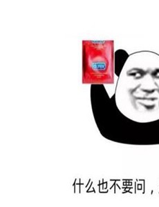 男女朋友睡前幽默小故事 哄女朋友的幽默小故事