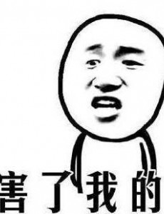 超甜睡前小故事 很甜很撩的睡前小故事