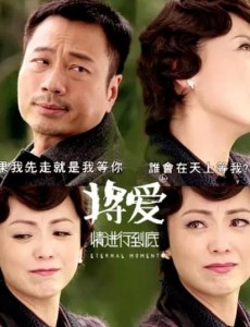 香港十大经典电视剧排行榜