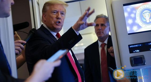 特朗普:G7峰会推迟到9月举行，打算再多邀请几个国家