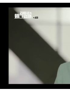 专门看韩剧APP哪个好？你最喜欢哪一部？